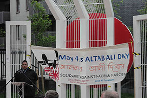 Altab Ali Day 2012