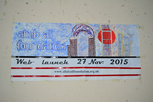 Altab Ali Foundation Web Launch 2015