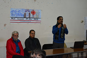 Altab Ali Foundation Web Launch 2015