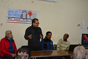 Altab Ali Foundation Web Launch 2015